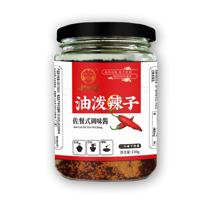 川娃子 油泼辣子 230g